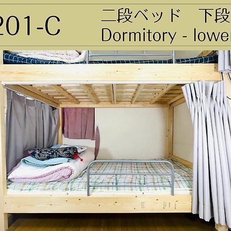 Guesthouse Sakamichi Sampo Kushiro Esterno foto