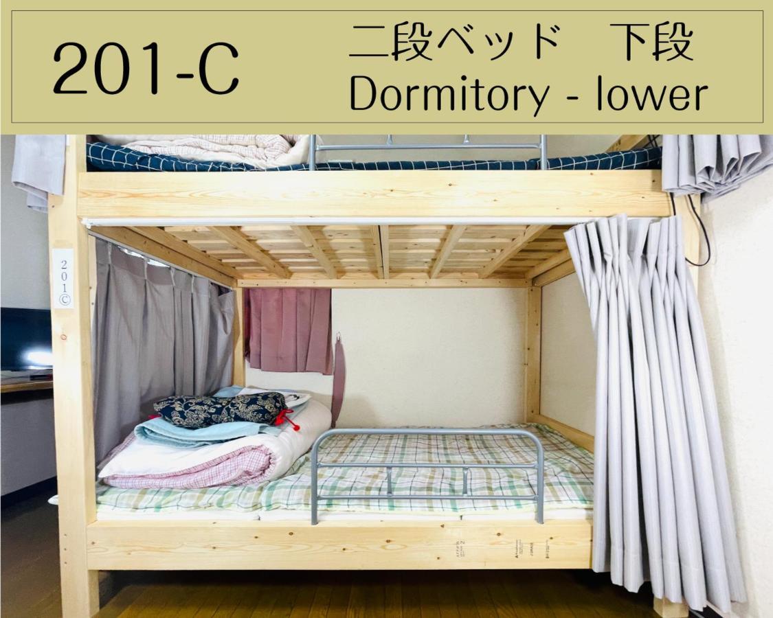 Guesthouse Sakamichi Sampo Kushiro Esterno foto