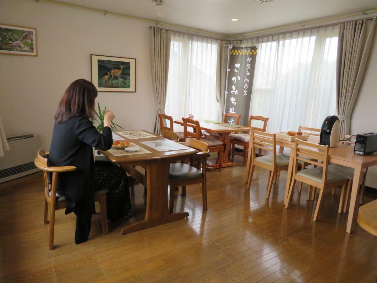 Guesthouse Sakamichi Sampo Kushiro Esterno foto
